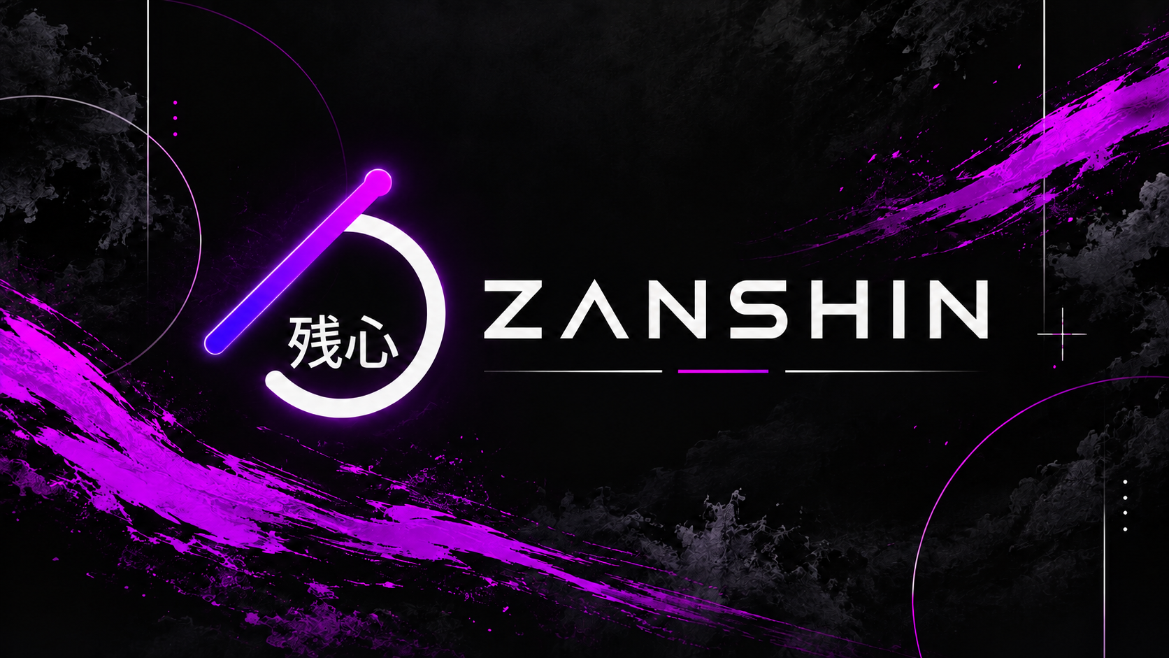 Zanshin-Logo mit Enso-Kreis und Kanji auf schwarzem Hintergrund mit magentafarbenen Pinselstrichen